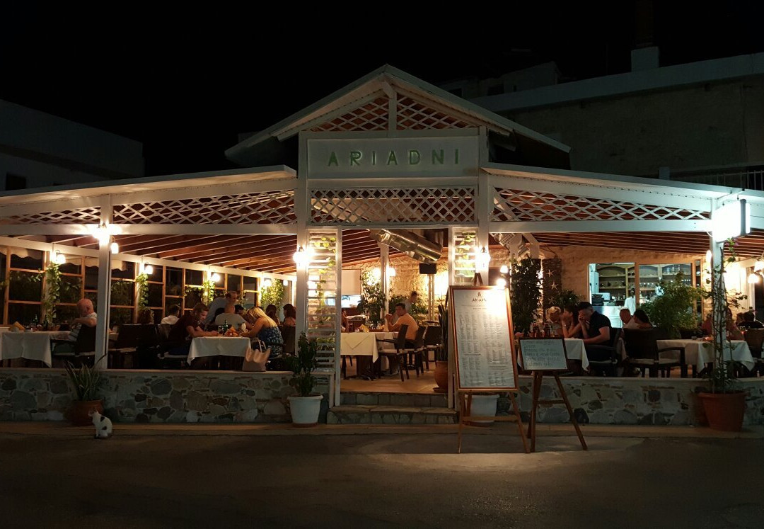 Ariadni Restaurant