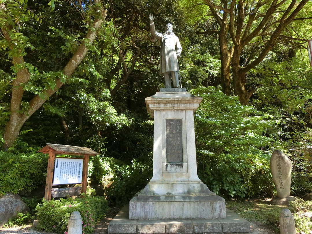 Gifu Park景点图片