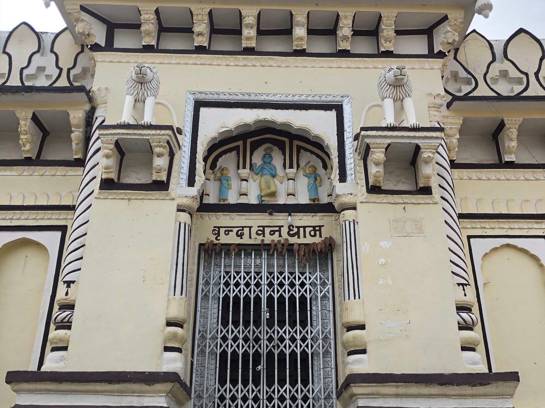 Radha Krishna Temple景点图片