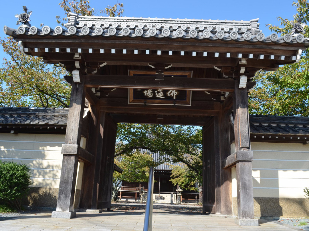Kyoshinji Temple景点图片