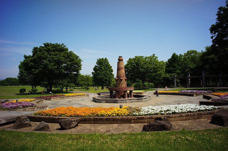 Omuro Park