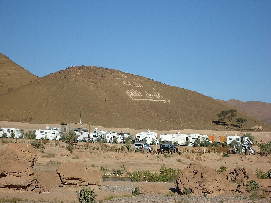 Camping Hyatt