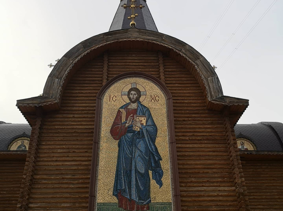 Iglesia Ortodoxa Rusa San Miguel Arcangel景点图片