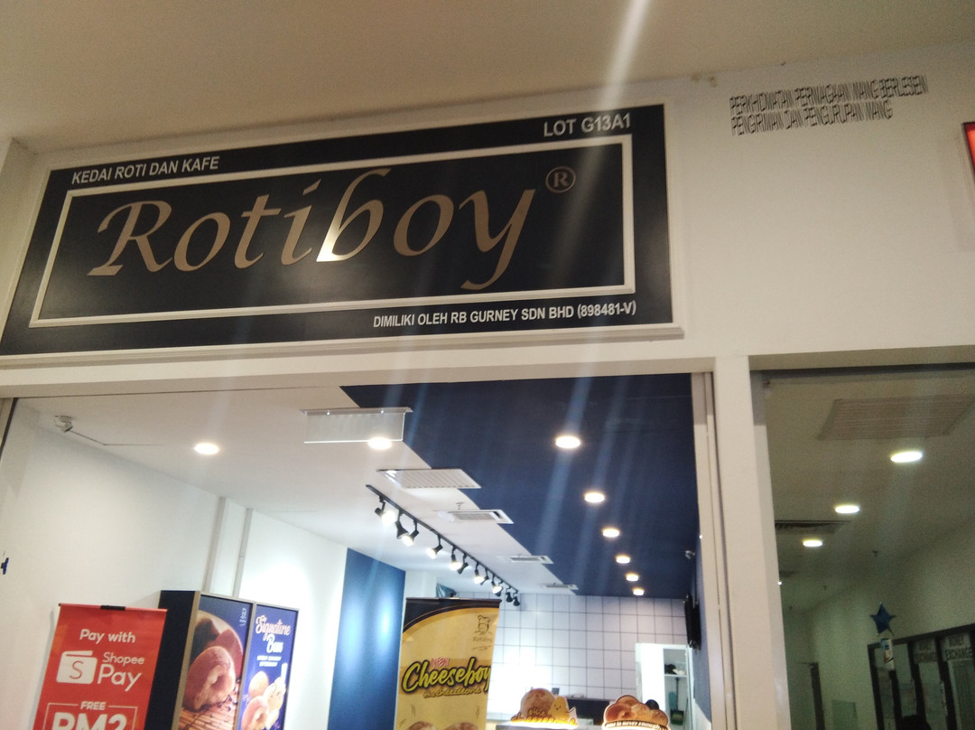 Amerin Mall-雪州必去景点