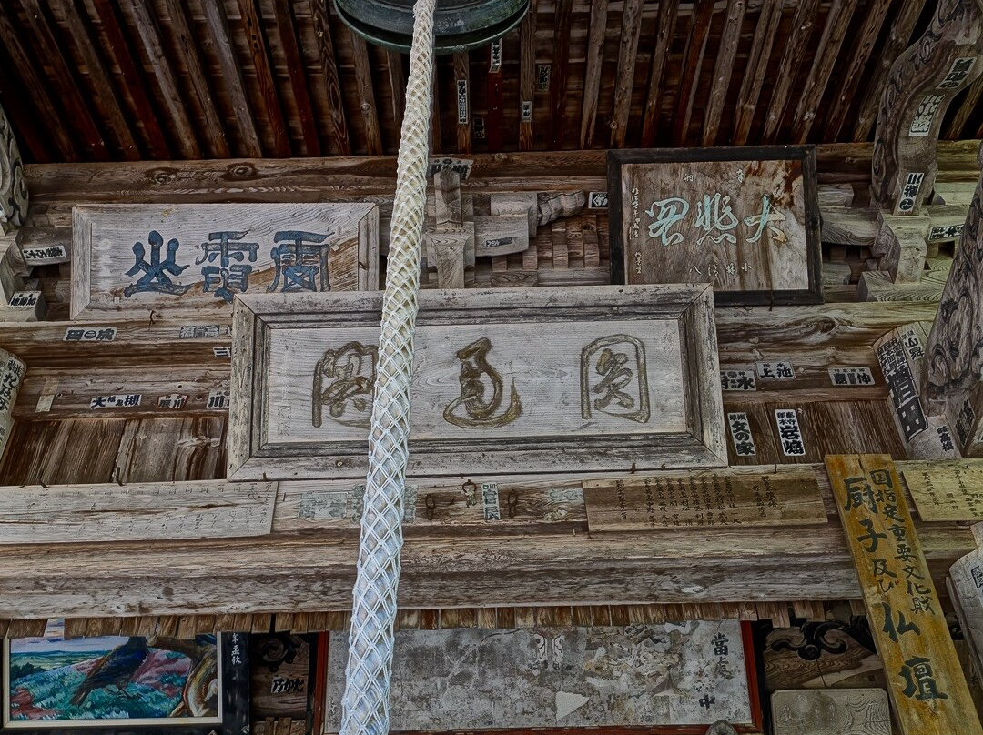 Hoyoji Temple景点图片
