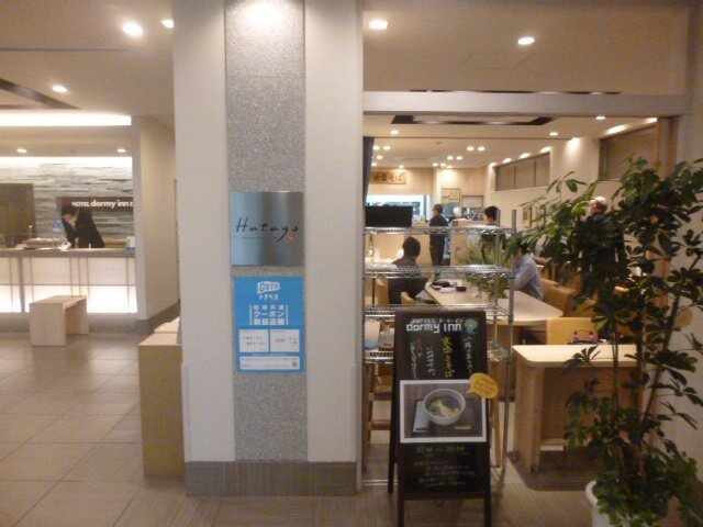 多米松江快捷酒店-浴室