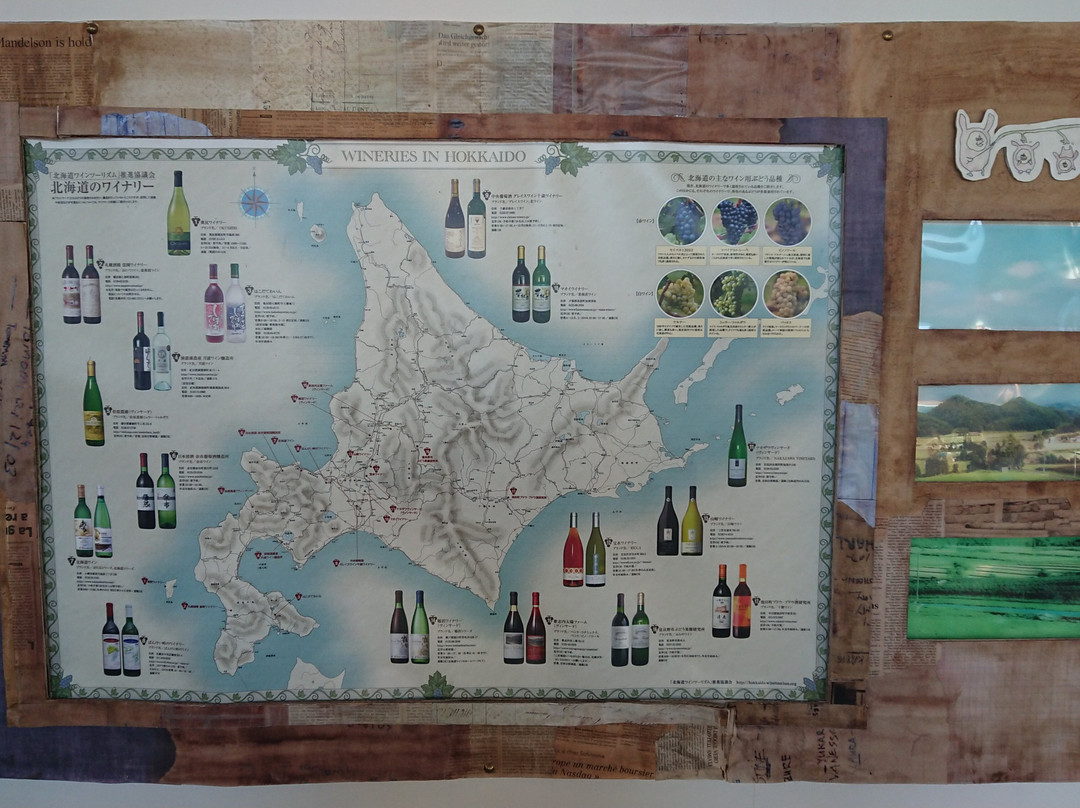 Hosui Winery-岩见泽市必去景点