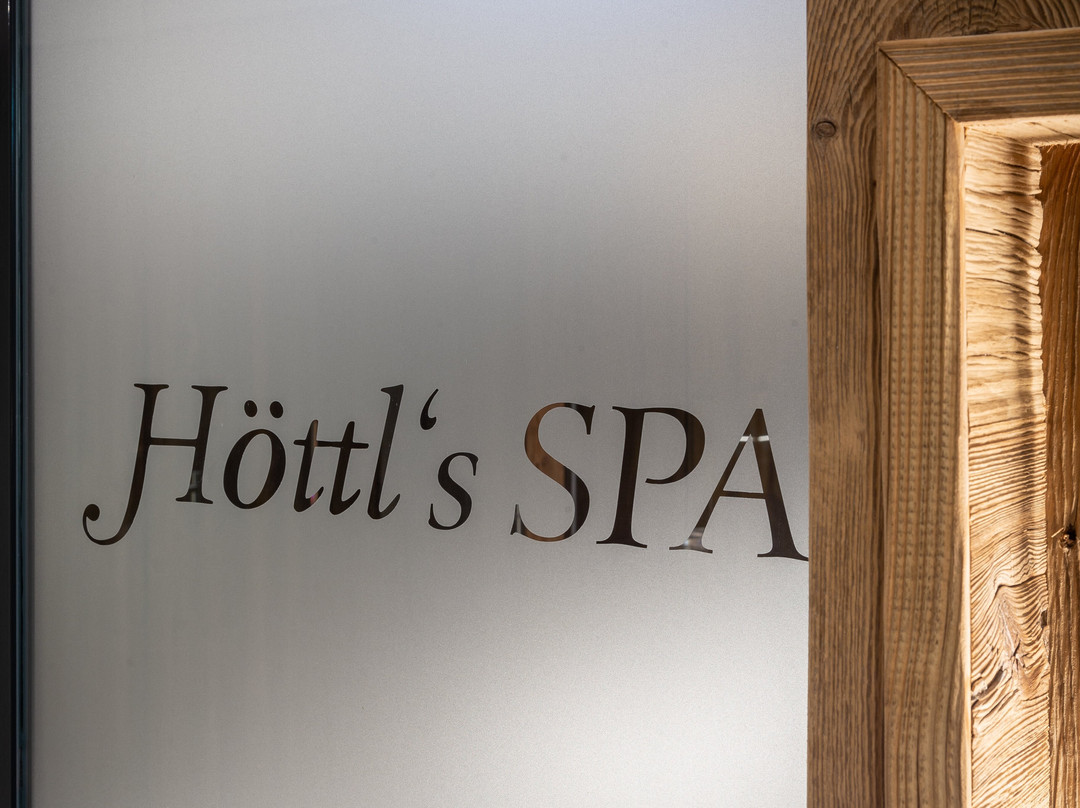 Hotel Gasthof Hottl主图
