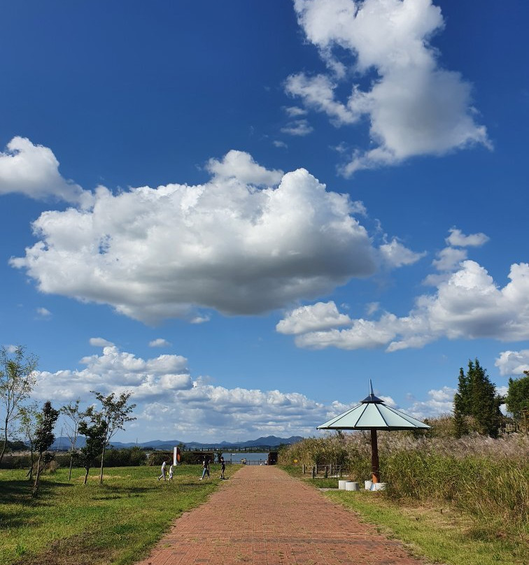 Geumgang Wetland Ecological Park