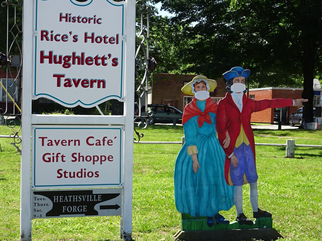 Rice's Hotel / Hughlett's Tavern-Heathsville必去景点