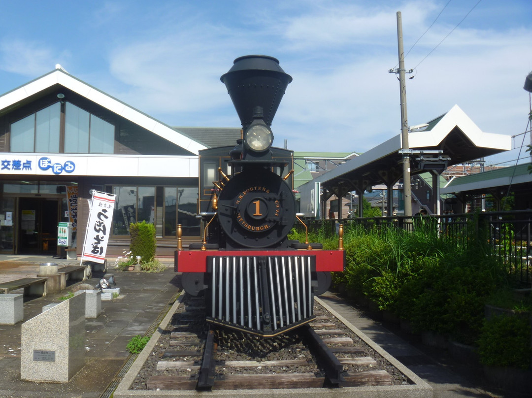 Steam Locomotive Yoshitsunego景点图片