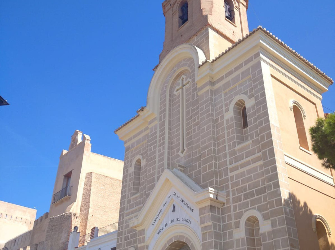 Santuario de la Virgen del Castillo景点图片