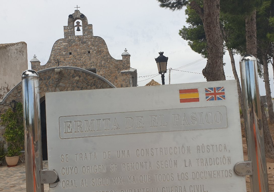 Ermita De Nuestra Señora De El Pasico景点图片