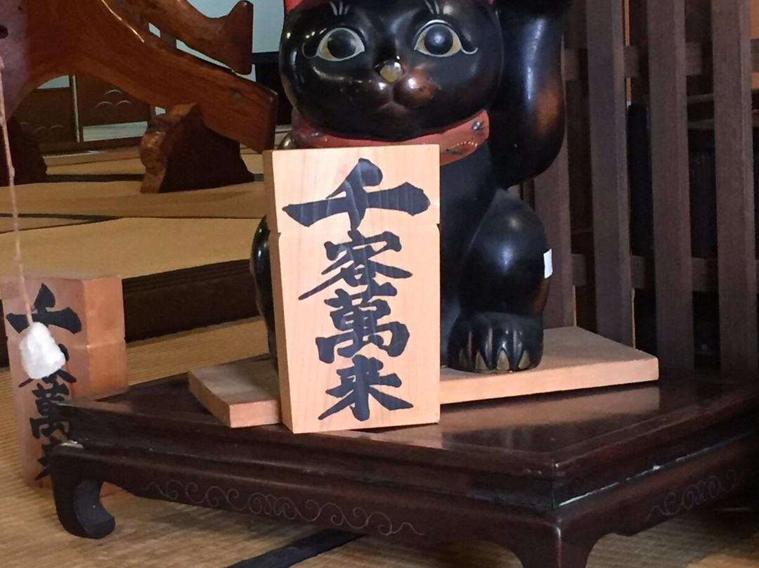 Izumisano Furusato Machiya House-泉佐野市必去景点