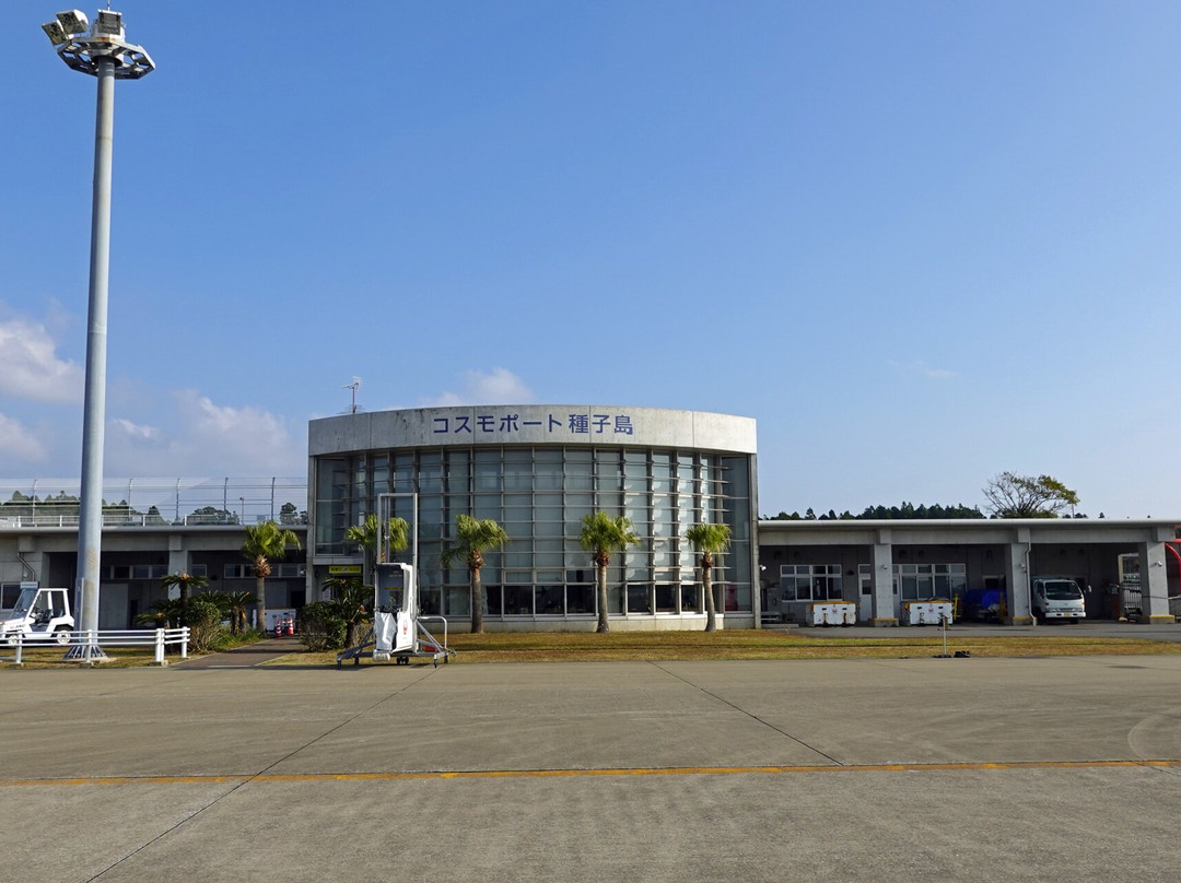 Tanegashima Airport景点图片