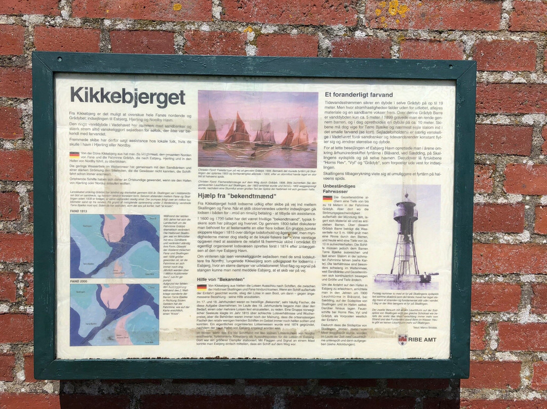 Kikkebjerg Plantage景点图片