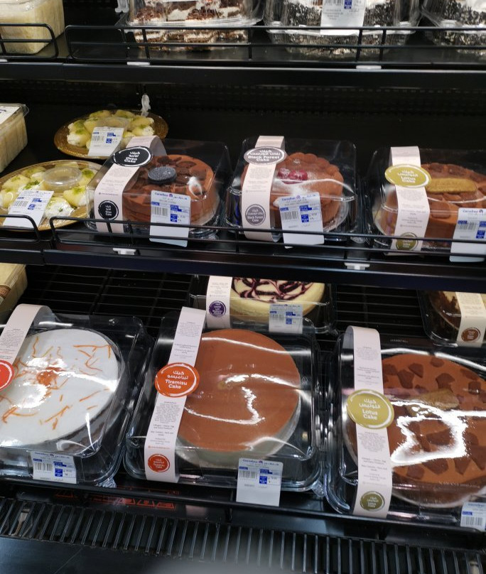 Granada Center-利雅德必去景点