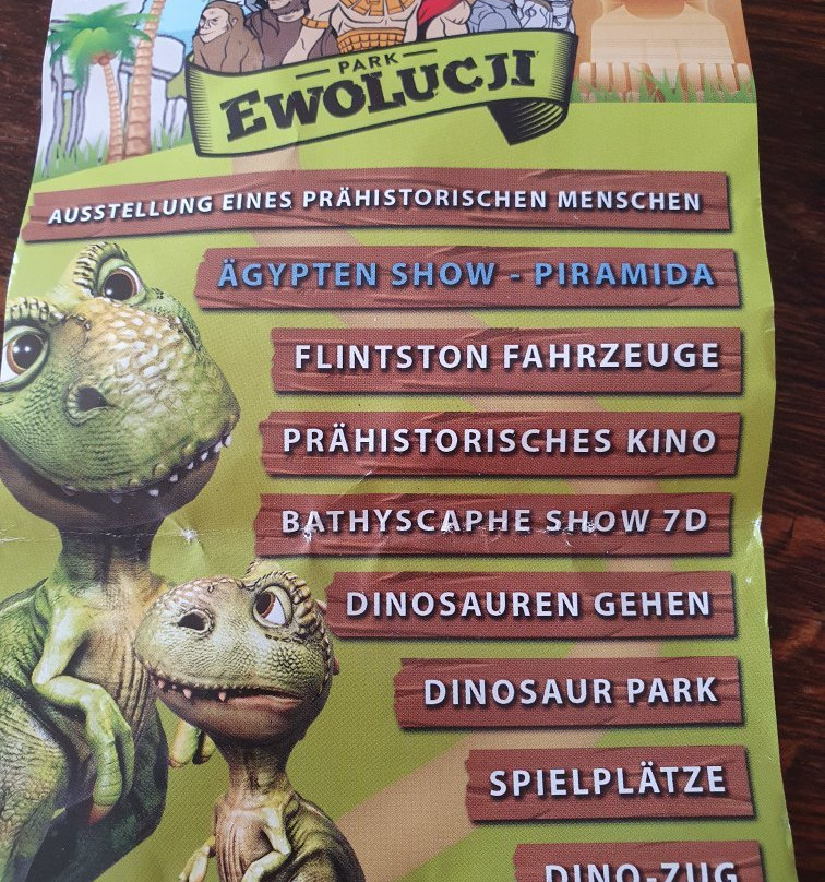 Park Ewolucji-Slawatowko必去景点