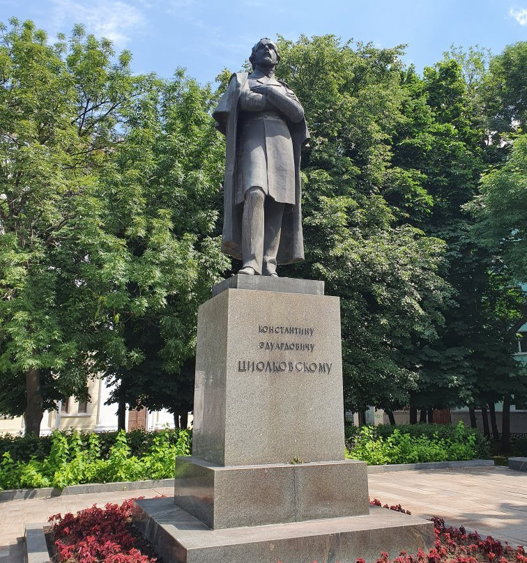 K.E. Tsiolkovskiy Monument景点图片