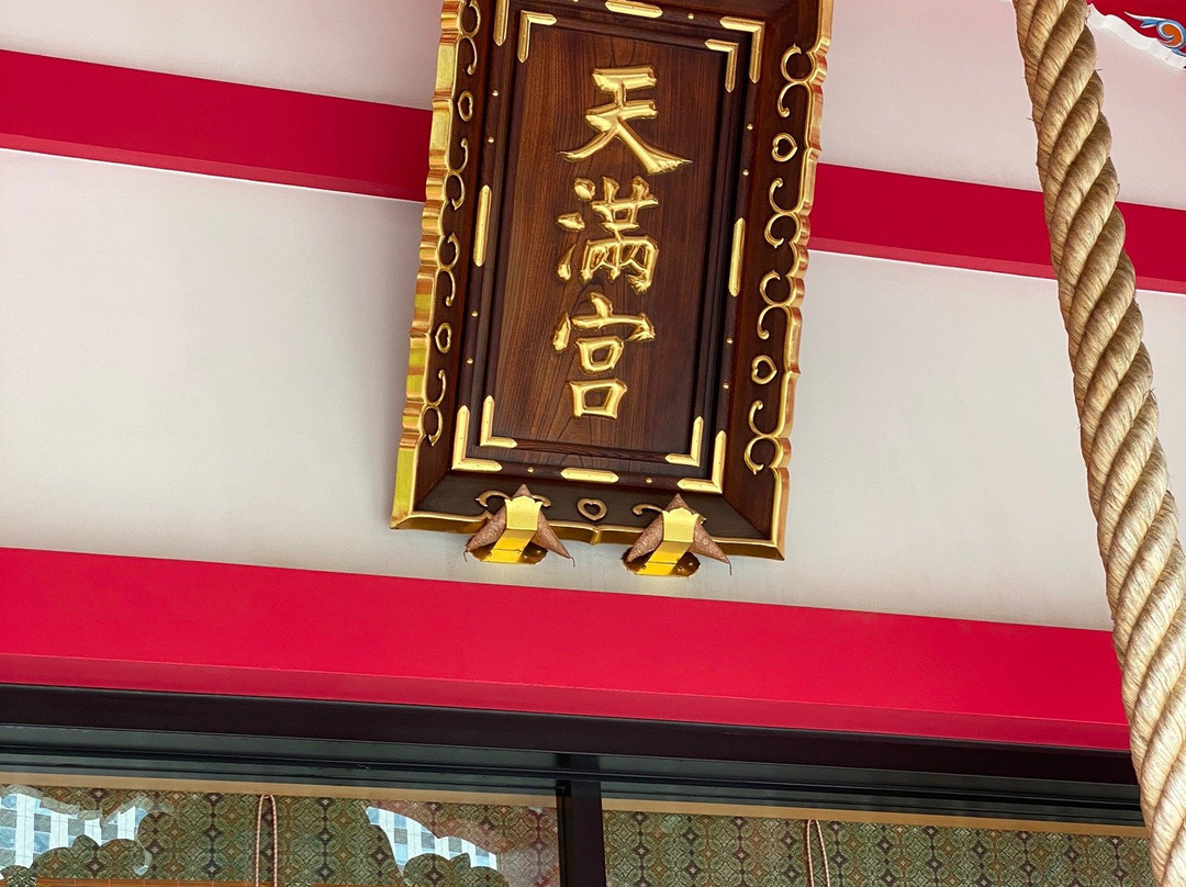 Narukoten Shrine-Nishishinjuku必去景点
