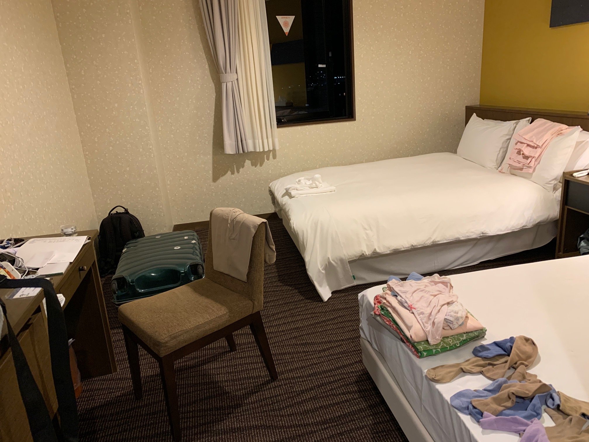 Fujisan Station Hotel-官方