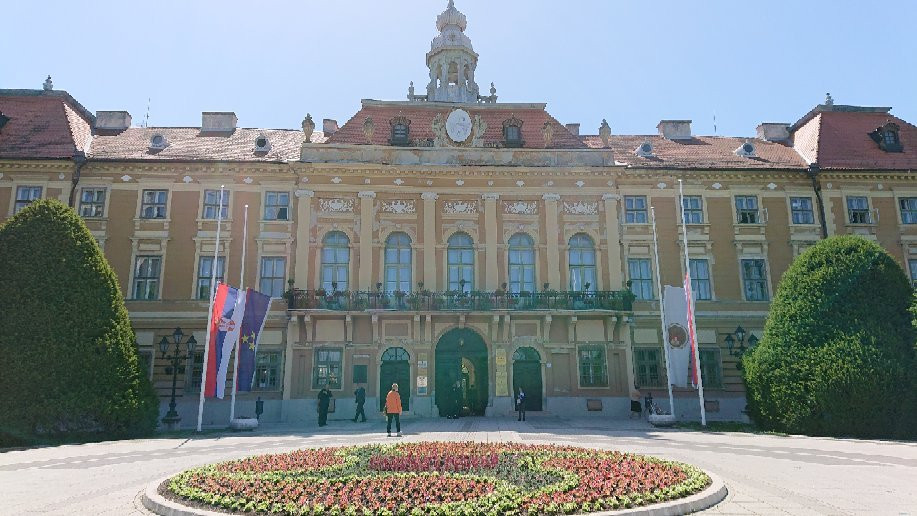 City Hall, Zupanija景点图片