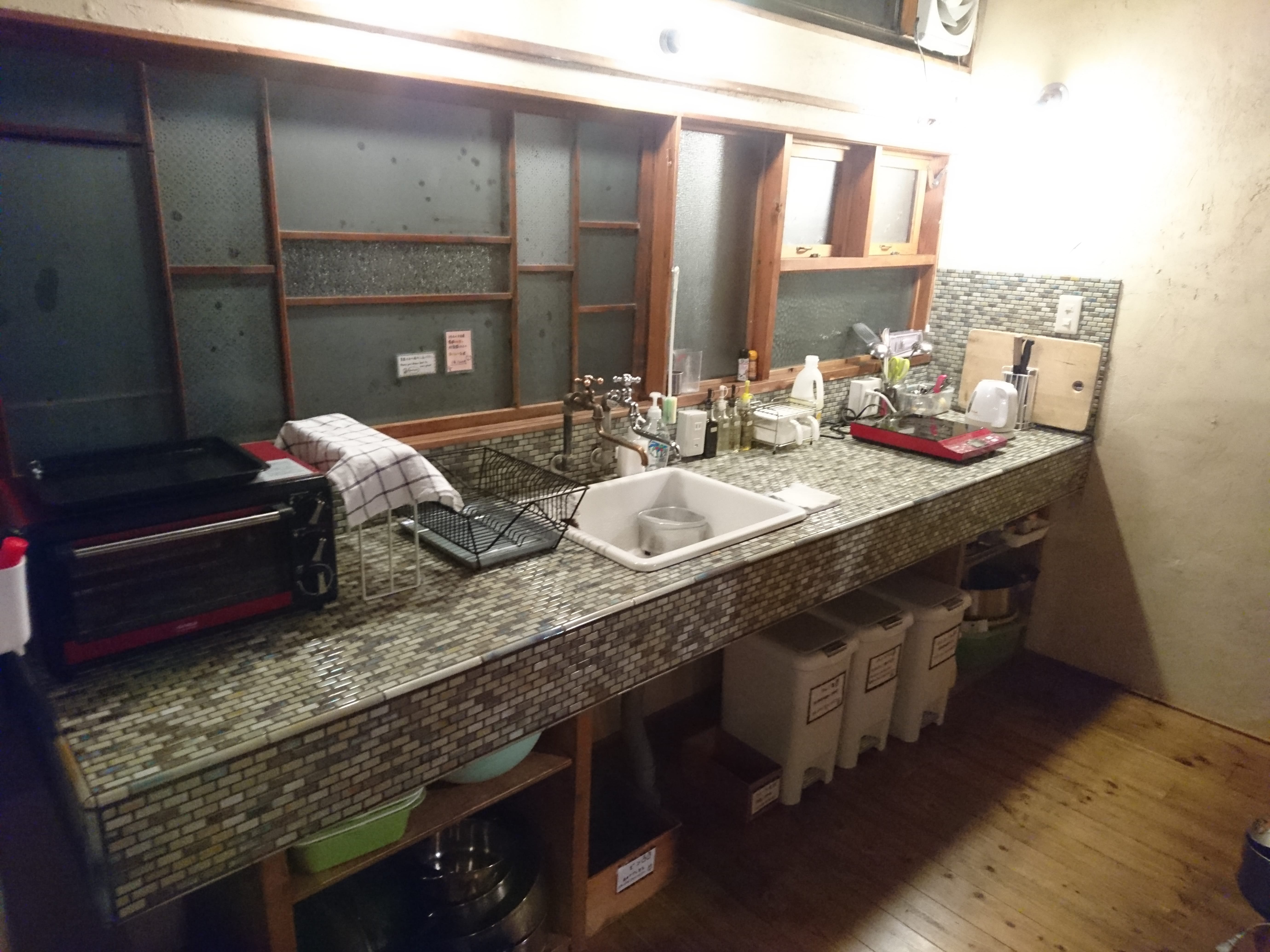 Masuya Guesthouse-官方