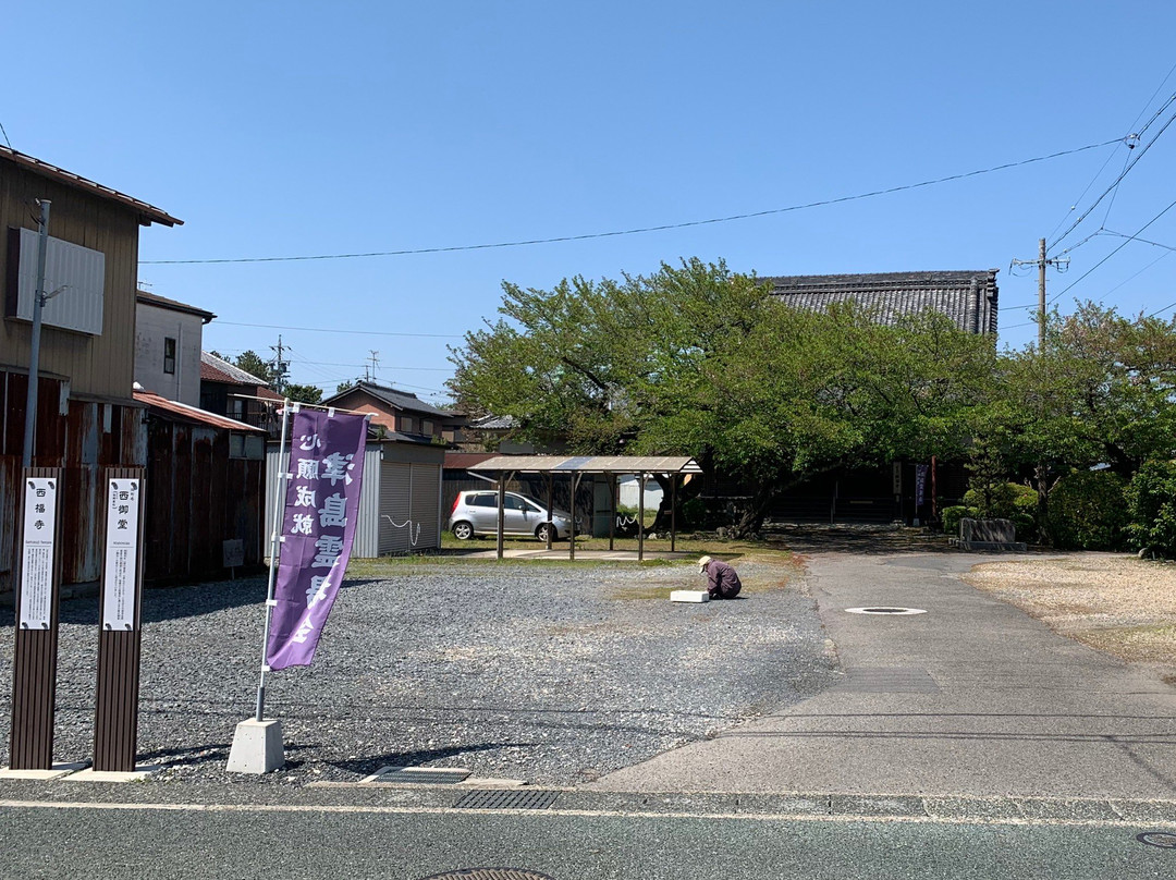 Saifuku-ji Temple景点图片