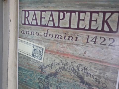 Town Hall Pharmacy-塔林必去景点