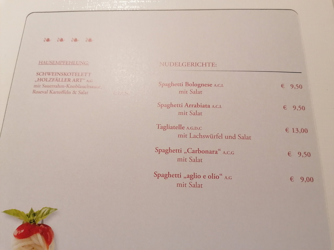 纽沃特酒店主图