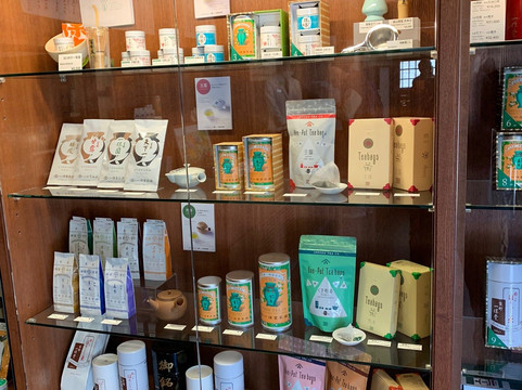 一保堂茶铺 京都本店-京都市必去景点