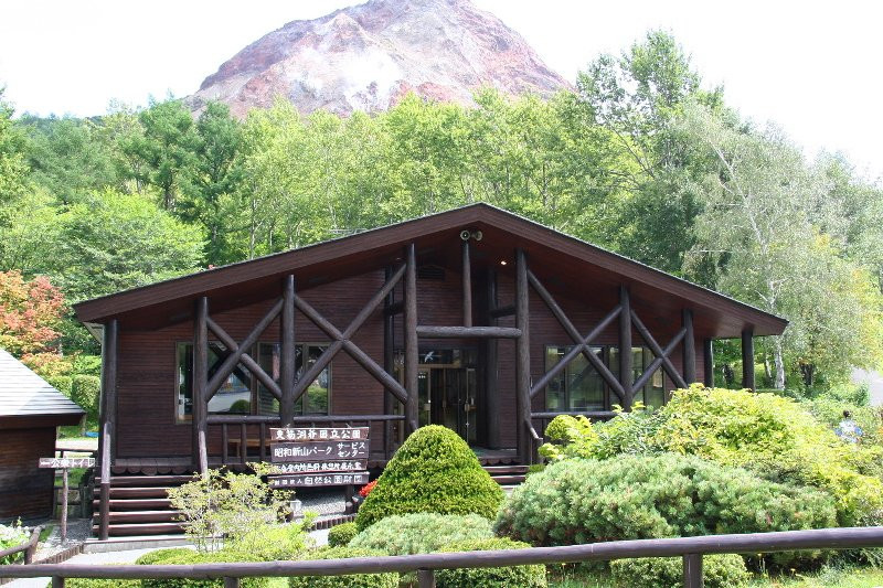 Showa Shinzan Park Service Center