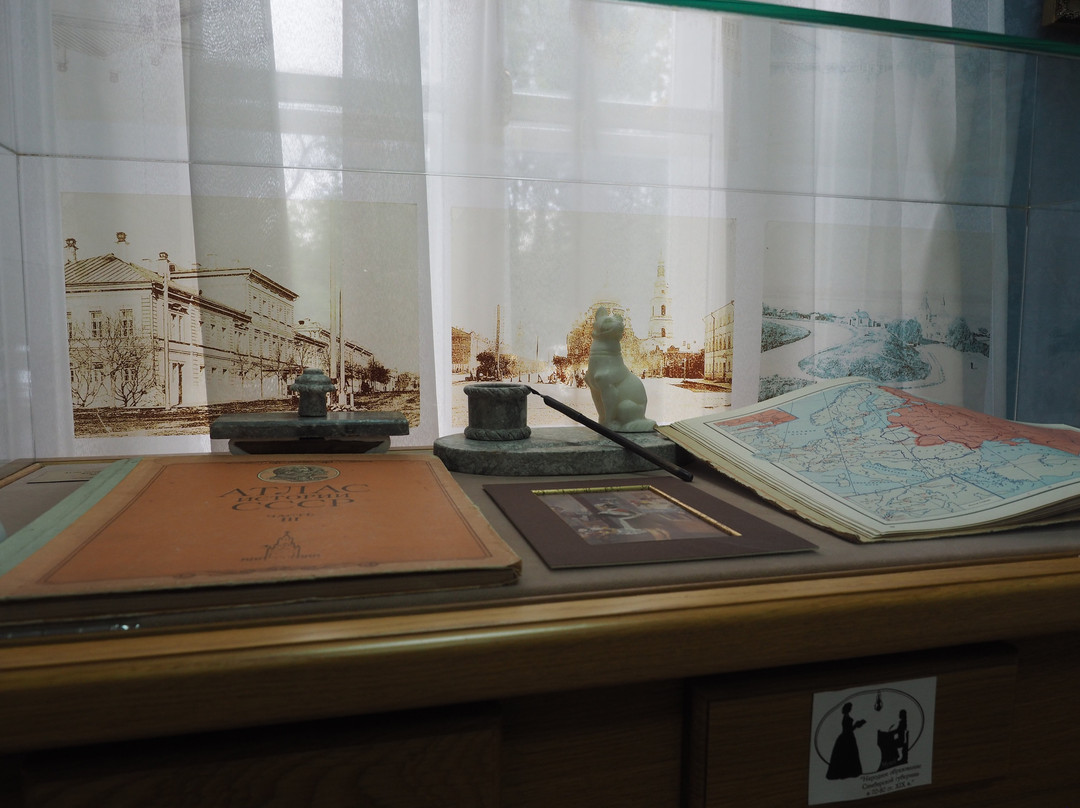 Museum of National Education of The Simbirsk Province-Ulyanovsk必去景点