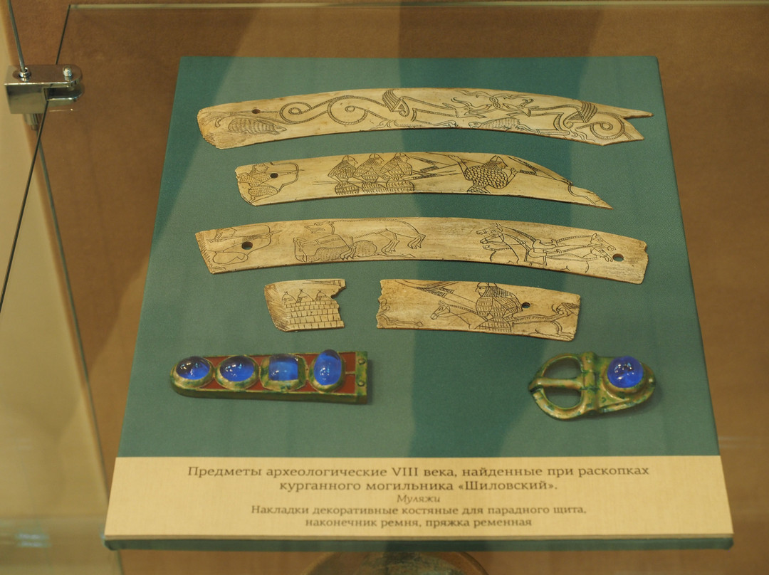 Simbirsk Region Archeology Museum景点图片