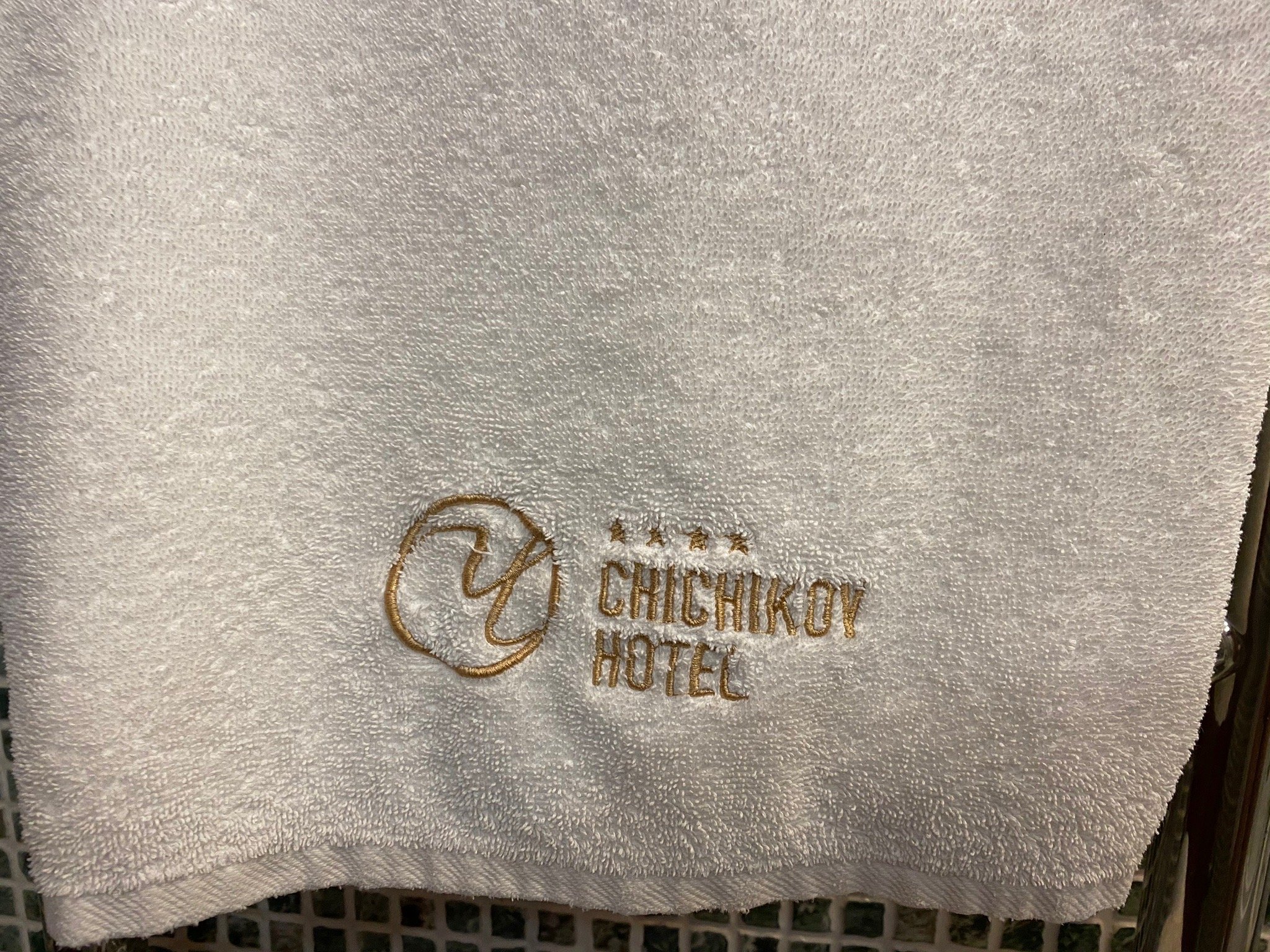 Chichikov Hotel-官方