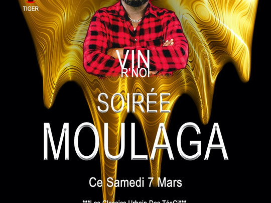 Tiger Night Club on Level 2-芭东海滩必去景点