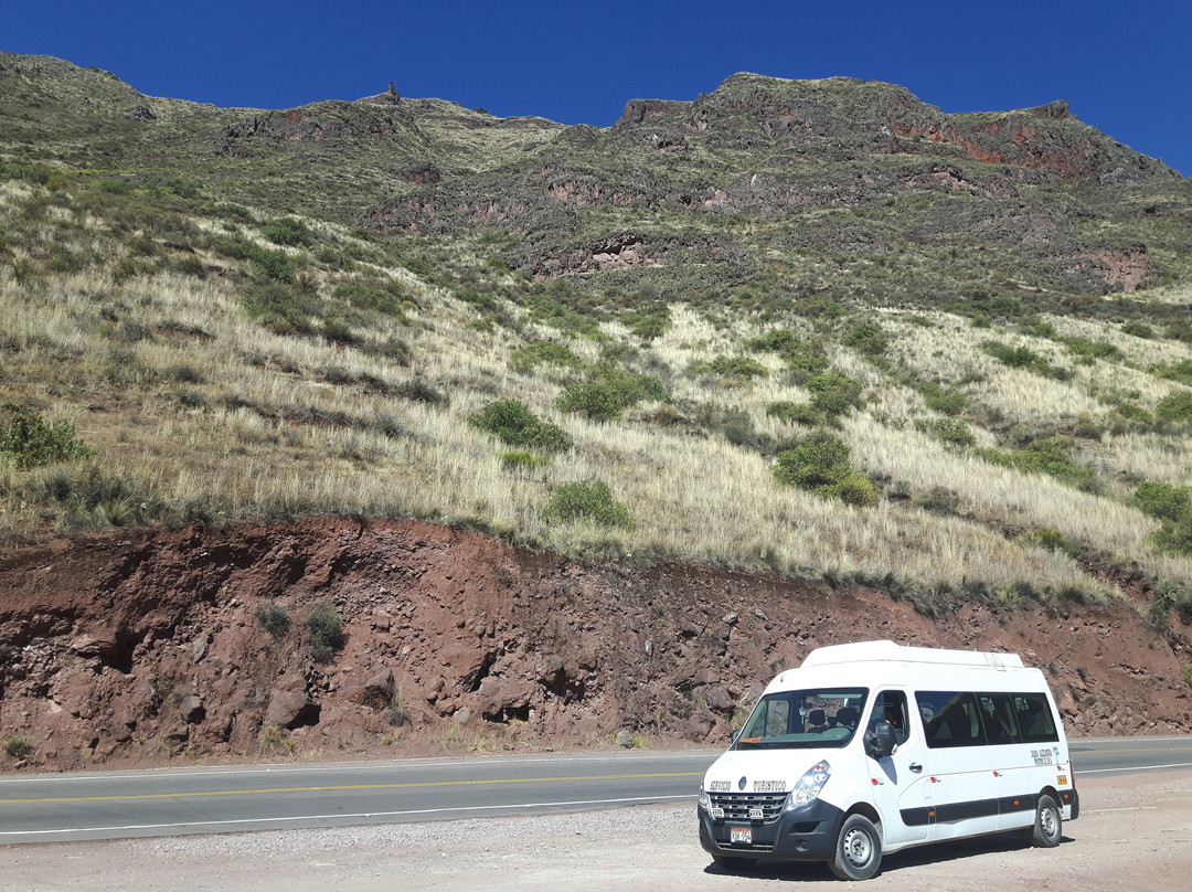 Hanabi Tours-利马必去景点