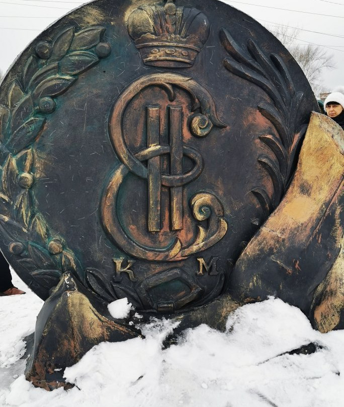 Suzun Plant. Mint-Suzun必去景点