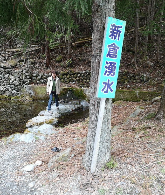 Arakura Faullt-早川町必去景点