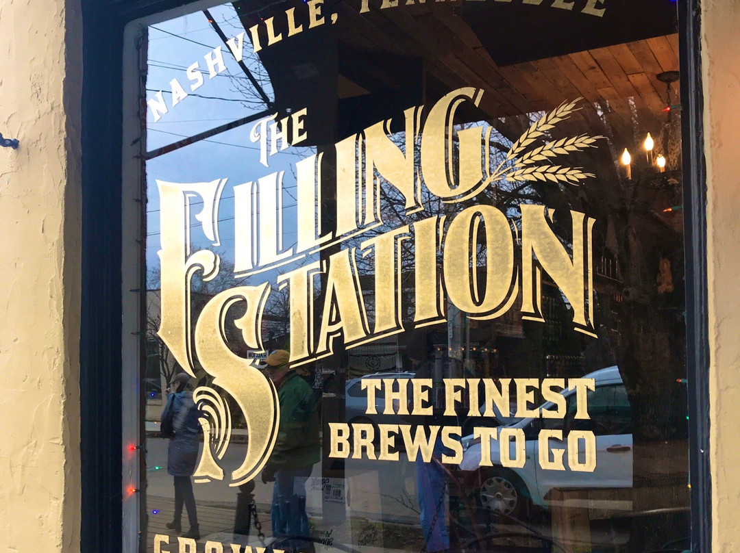 The Filling Station-纳什维尔必去景点