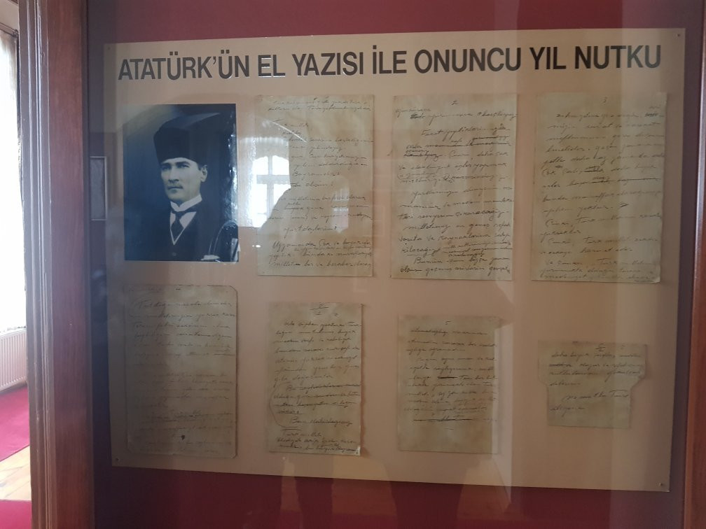 Ataturk House Museum景点图片