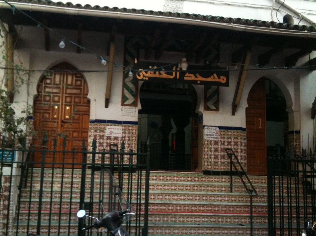 Mosquée Hanafi景点图片