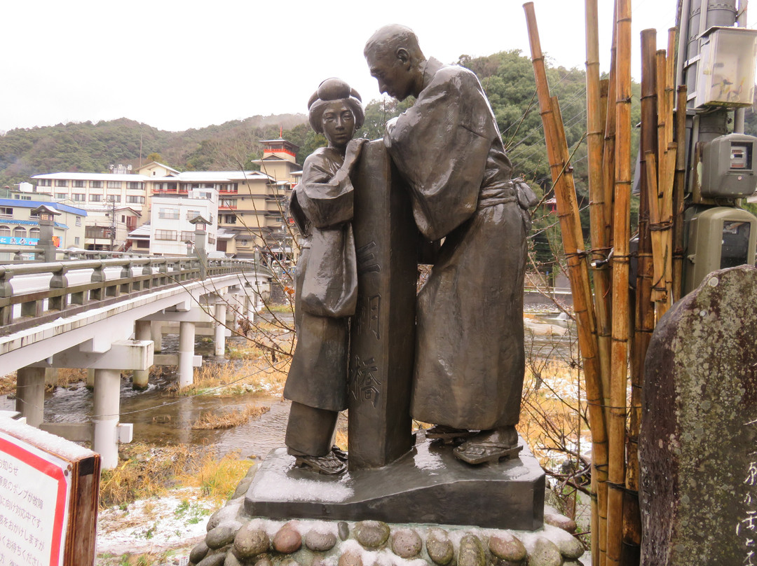 Misasa Kouta Statue景点图片