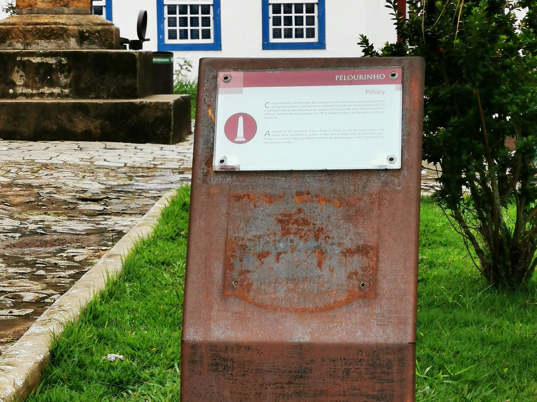 Pelourinho-德尔雷伊必去景点