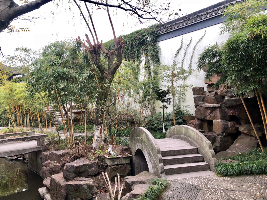 金庸旧居景点图片