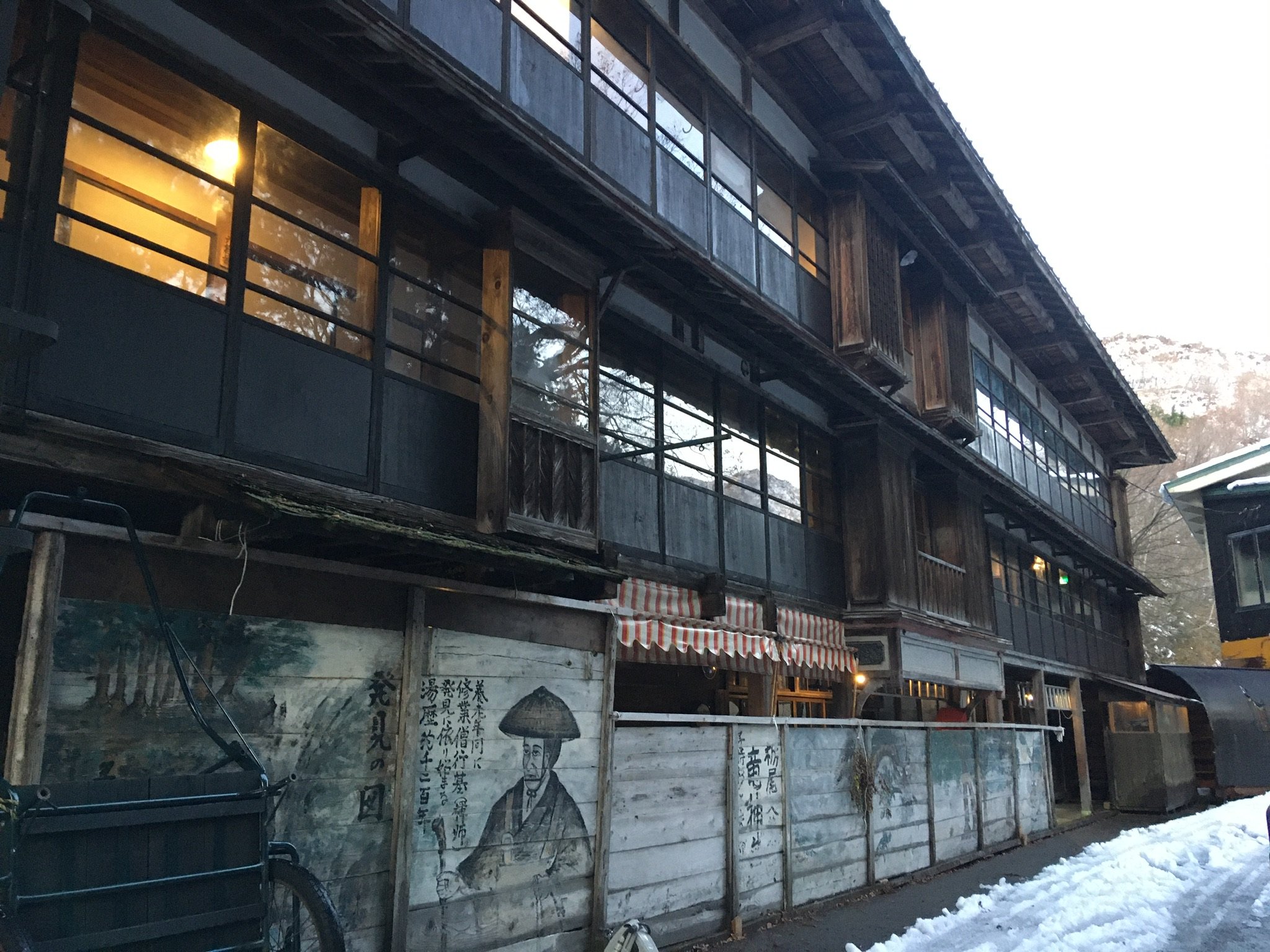 Jizai-kan-浴室