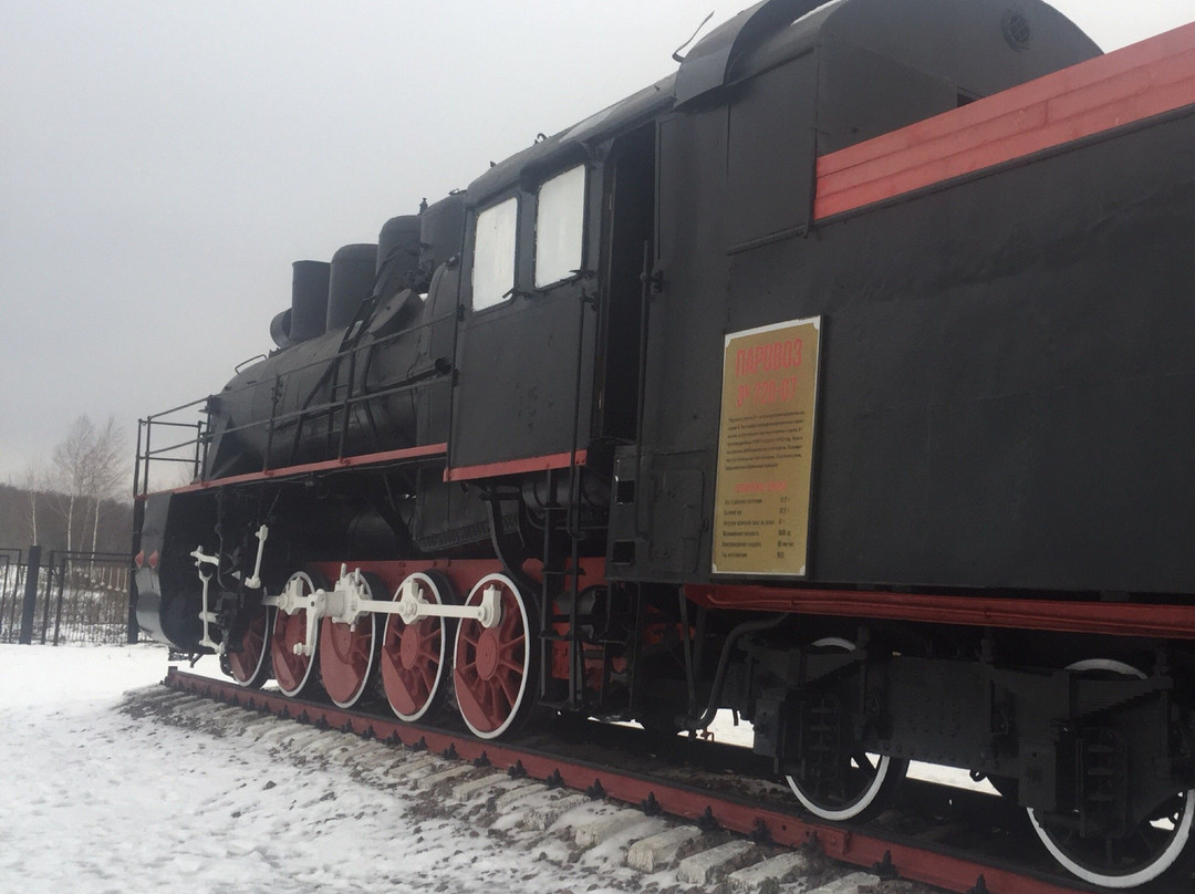 Gorkovskiy Museume of Locomotives景点图片