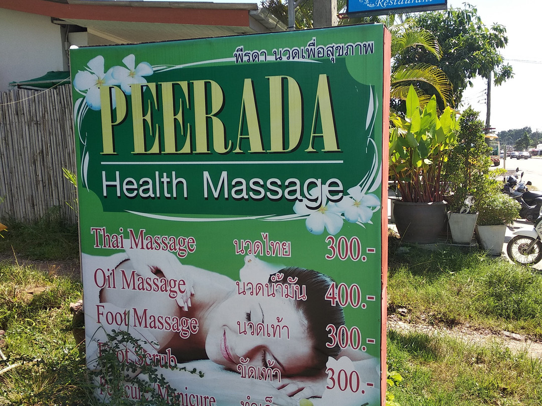 玛尼兰塔按摩店-兰塔岛必去景点