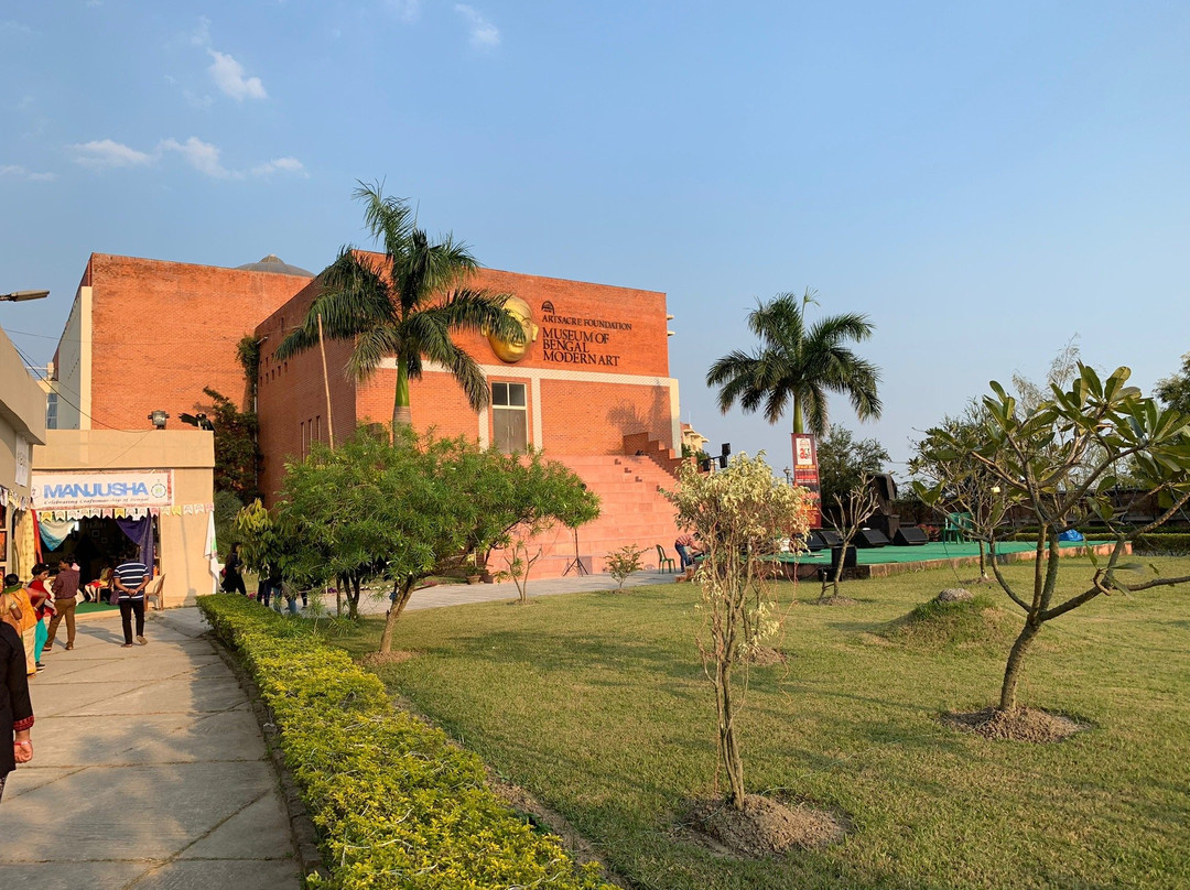 Artsacre Museum of Bengal Modern Art景点图片