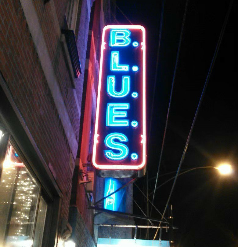 B.L.U.E.S.-芝加哥必去景点